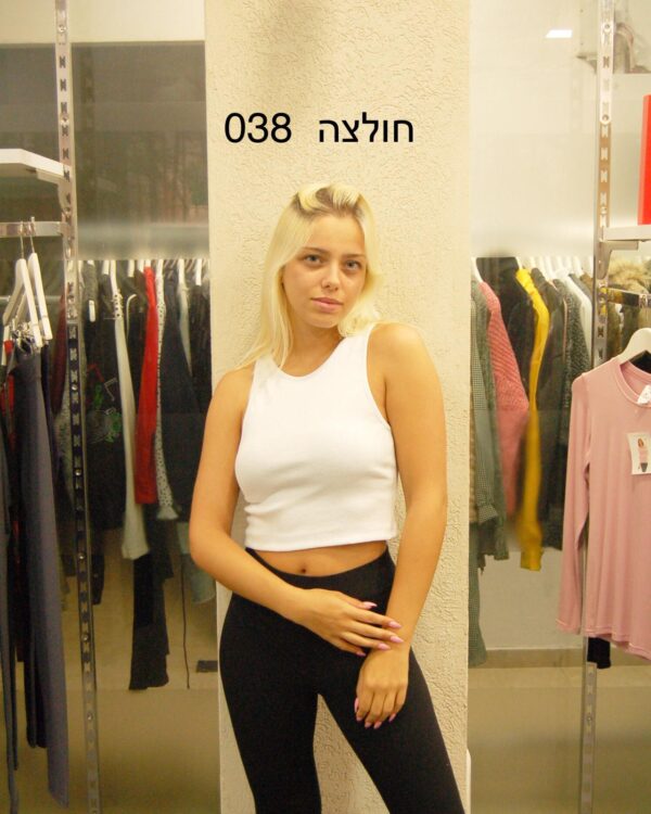דגם 038: גופיה בטן ריב - אופנת לילך בע״מ