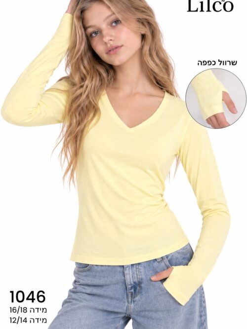 דגם:1046: חולצה וי בנות שרוול כפפה במידות