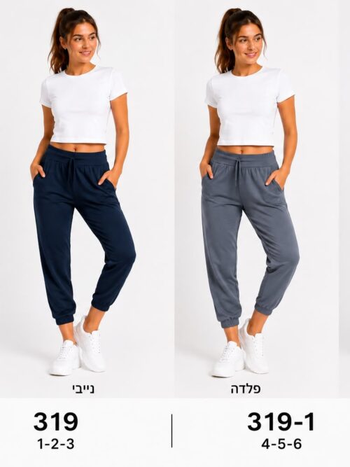 מכנס שרוואל גומי במידות — מכנסיים, דגם 319 (תמונה 2)