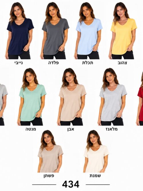 טוניקה וי סימפוניה שרוול קצר — חולצות ביה״ס, דגם 434 (תמונה 5)
