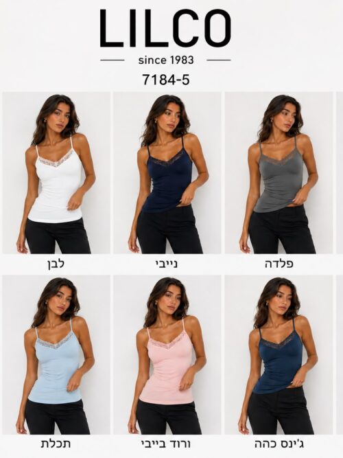 גופיה תחרה אורך 50 סמ — גופיות, דגם 7184-5 (תמונה 2)