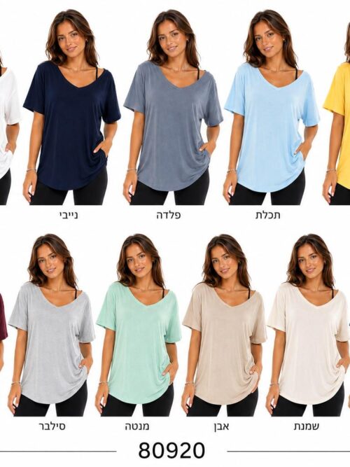 חולצה וי ש.קצר 4.5.6 — חולצות שרוול קצר, דגם 80920 (תמונה 2)